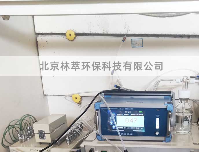 Why Semiconductor Fabs Need Precision Ozone Analyzers