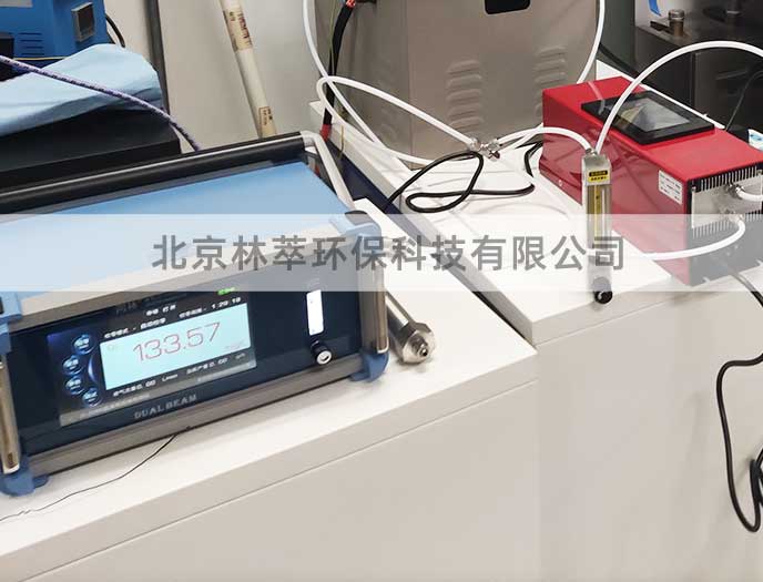UV Absorption vs Electrochemical Ozone Sensors: A Technical Comparison
